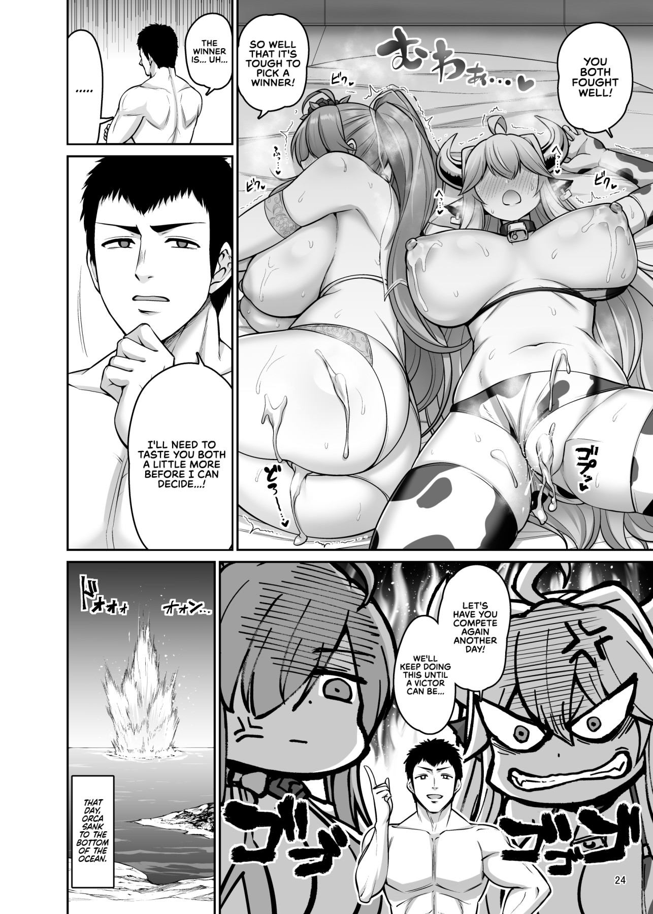 Hentai Manga Comic-Let's Become a Family!-Read-24